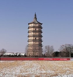 Wanbu Huayanjing Pagoda, an important cultural site in the district