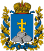 Coat of arms of Surmalu uezd