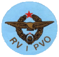 南斯拉夫人民军空军（英语：Yugoslav Air Force）军徽