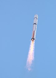 1990年代首飞的另一型火箭长征二号丁