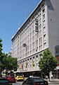 Myer Melbourne main store, Lonsdale Street, Melbourne; completed 1933