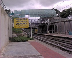 Rail Station, Lakdi Ka Pul