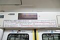 Internal passenger information LED screen in March 2022