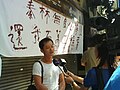 一批泰林的外判商及安装工人不满泰林拖欠工程费，于佐敦泰林总店门外抗议