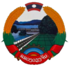Official seal of Vientiane
