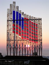 The Wilhelmy American Flag Glass Pipe Organ