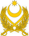 阿塞拜疆武装力量军徽