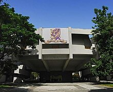 香港中文大学科学馆