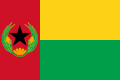 佛得角国旗 (1975-1992)