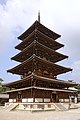 Hōryū-ji's Pagoda (法隆寺五重塔) Superlative of superlative.