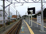 月台（2006年3月）