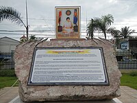 Cory Aquino memorial