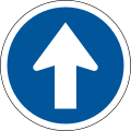 Proceed Straight