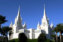 The stained glass wall of the West spire