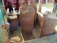 Pieces of the pillar of Ashoka at Sarnath, as they appeared in 2016, protected behind a glass enclosure
