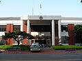 新竹地方法院