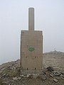 Triangulation station at the peak of the Turó de l'Home