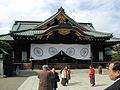 日本靖國神社