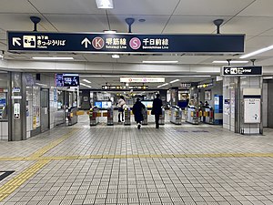 验票口 (2022年1月)