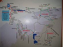 莽山国家森林公园游览图