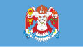 乌兰巴托市市旗