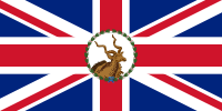 英属索马里兰 (1903 - 1950)