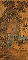 南宋刘松年画《罗汉》，国立故宫博物院藏。
