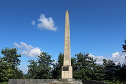 Monument commemorating a 1905 battle between the Republic of Guria and Cossacks