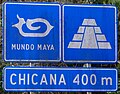 Sign close to Chicana on the Mexican Federal Highway 186, Campeche, Mexico