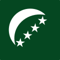 葛摩空軍（英語：Comorian Armed Forces）國籍標誌