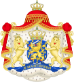 Coat of arms of The United Kingdom of the Netherlands