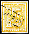 Uruguay 1866, stamp produced by MacLure, MacDonald & Co.