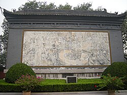 One of the Huaqing Pools murals