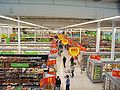 Image 3Inside an Asda supermarket in Keighley, West Yorkshire (from Supermarket)