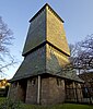 Addleshaw Tower, Chester