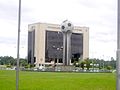 CONMEBOL Headquarters, in Luque, Paraguay