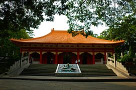 Chiayi Confucian Temple