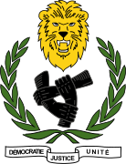 刚果民主共和国（2003-2006）
