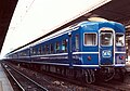 14系客车 （1985年 大阪站）
