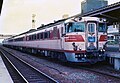 KiHa 80 series DMU on an Ōzora service in 1986