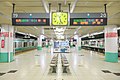 The underground Saikyō/Kawagoe Line platforms in July 2022