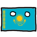 哈萨克斯坦砖（Kazakhbrick）