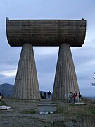 Kosovska Mitrovica Monument