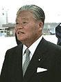 Masayoshi Ōhira 大平正芳
