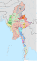 Myanmar (Civil War)