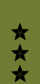 Rittmester (Norwegian Army)[7]