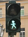 普劳恩的父与子主题交通信号灯（绿-子）