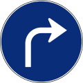 R-400d Turn right