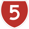 State Highway 5 marker