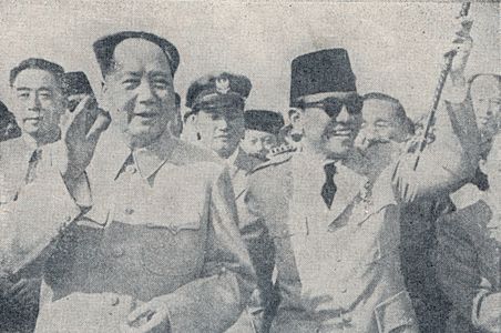 Sukarno with Mao Zedong